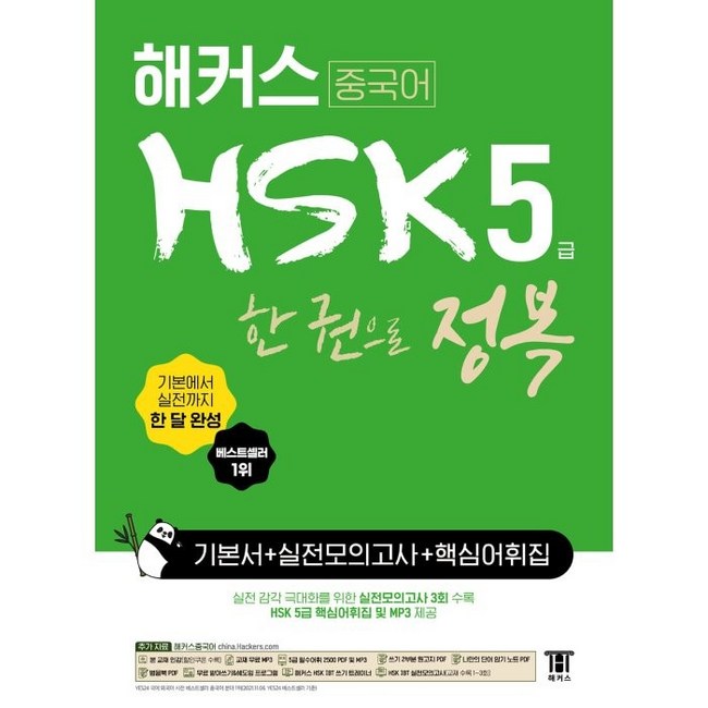 6a9530fbb38f3ea7c9e04e6c89a98fb0cc7368a204365adc4ecc9ad797dc.png
