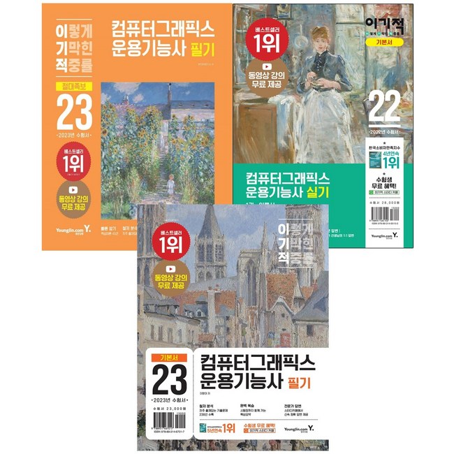 569be44fc7315936d23d1107274c7caae3d8a33746519b7583779fbc7836.jpg