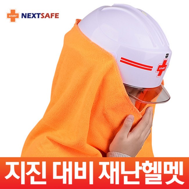 84a5db954eb8964a7b1326fc00ebaad3d374e85e07236c8ece5881ac620b.jpg