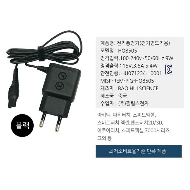 8c440f54c6ed2ef375e7e551a64a552fbd6ed212ce5b5d2f3a77939c081b.JPG