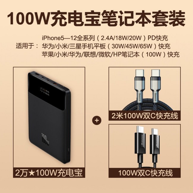 38ed37e546839b1fa69ce2e6d9541a751ae40a053e1857fb8e00795cc930.jpg