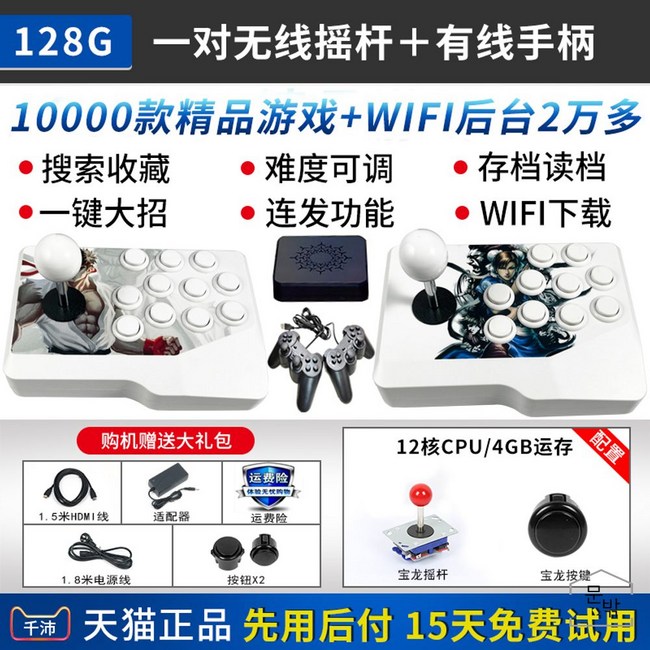 d9c5aad79644fcec5bc46336c72b081f177d05be98c9e46e7d89e0b6ee77.png