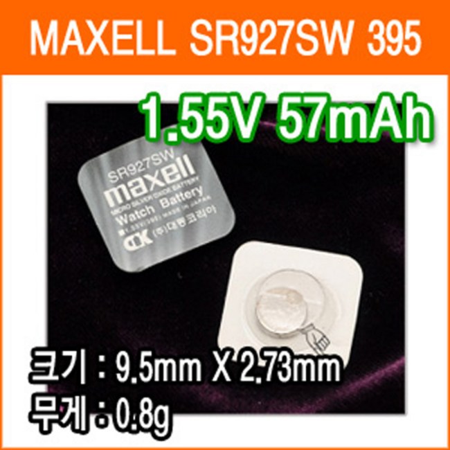 dfe52ee72fd33bc4628f09208a9999cf898ab7faf705a2770e70f6ce96db.jpg