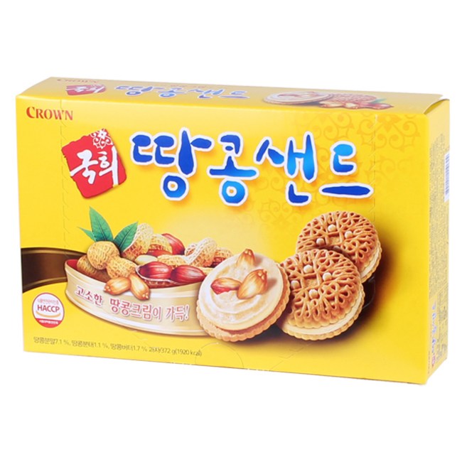 bae6eb931e4d2011855ab030184d8abd067db38f2d3fec870cd51dd0aa67.jpg
