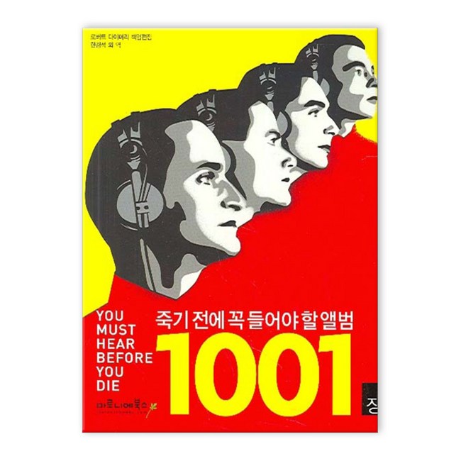5becd61c-17b9-47ad-af4b-e7413e1dc3bd.jpg