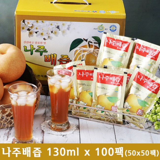 4edda0ed-437c-451c-a5a9-613aa04216cc.jpg