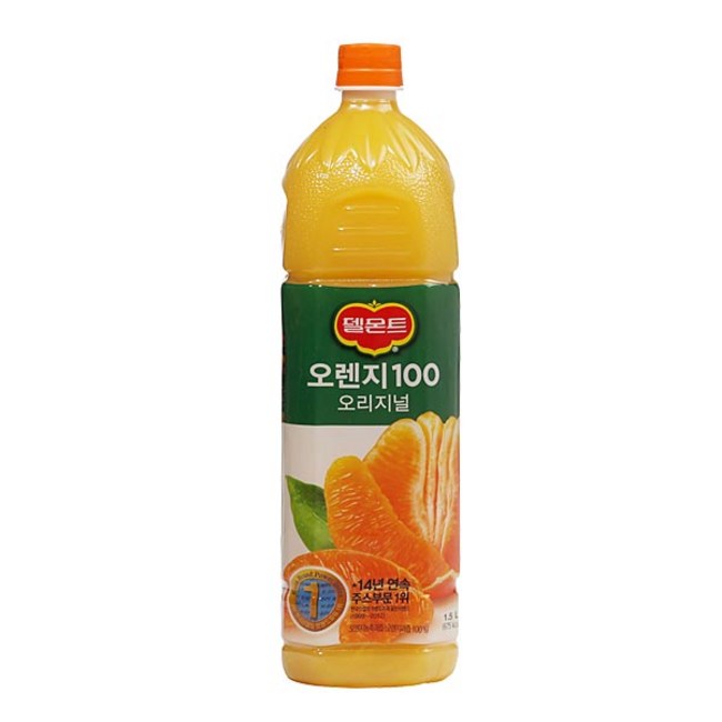 43a013e1-64d8-498c-aabe-63b5e324ebb0.jpg