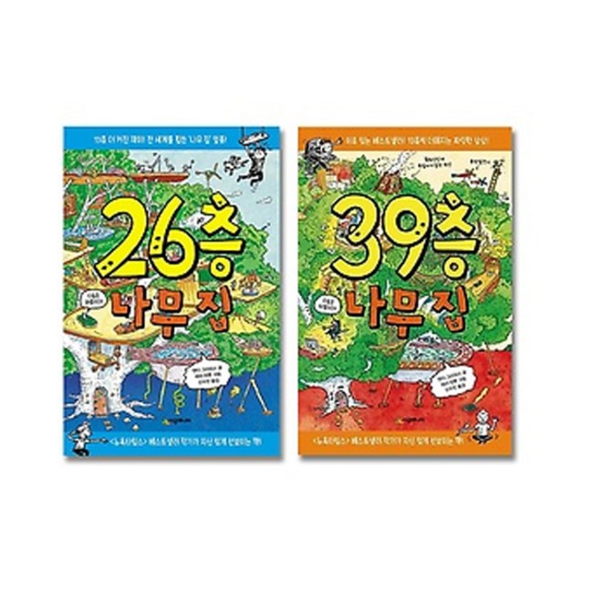 f59678ce-3b75-464a-bc00-11cd2b30955a.jpg