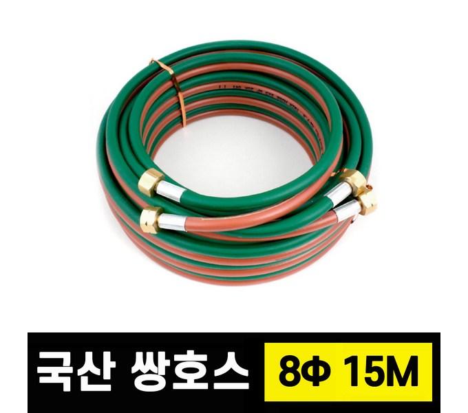 b457463a9a6508e19b68d8a95d0c28178a8b23942d4c121f29c6b8d480d4.jpg