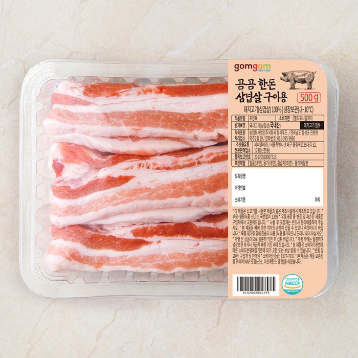 곰곰 한돈 삼겹살 구이용 냉장 500g 국내산 돼지고기