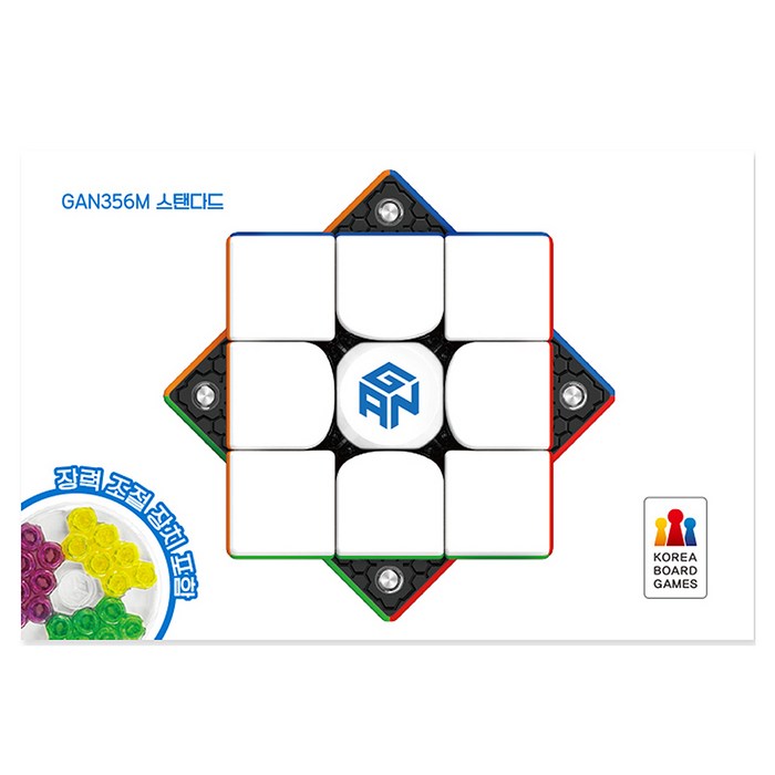 간큐브 코리아보드게임즈 GAN 356M 스탠다드 간큐브