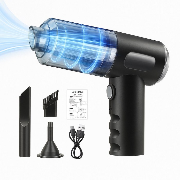 오토림 무선 진공 핸디 청소기 휴대식 청소기 차량 가정 겸용