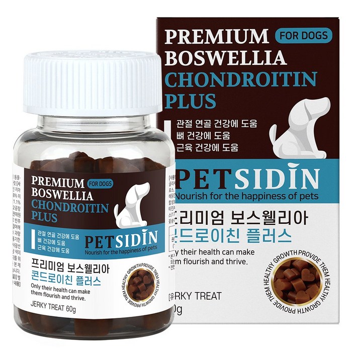 펫시딘 강아지 프리미엄 영양제