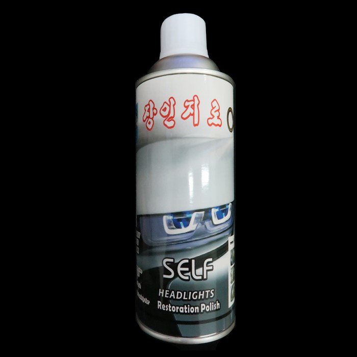 장인지로 장인지로알파UV차단헤드라이트복원제420대용량재료미포함