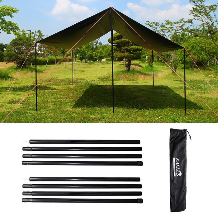 칼루스 렉타타프 블랙코팅