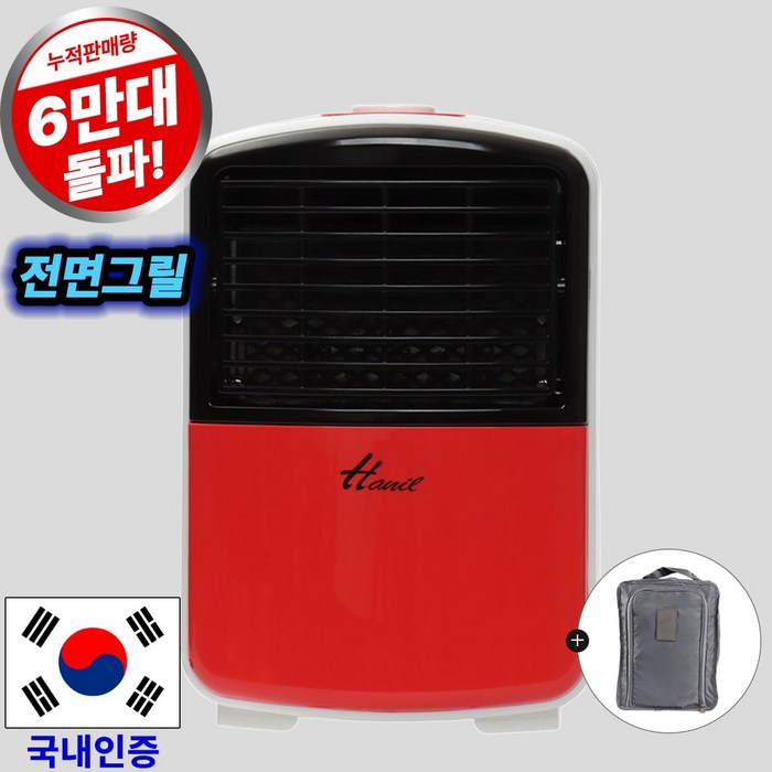 한일전기 미니 전기 온풍기 HEF610