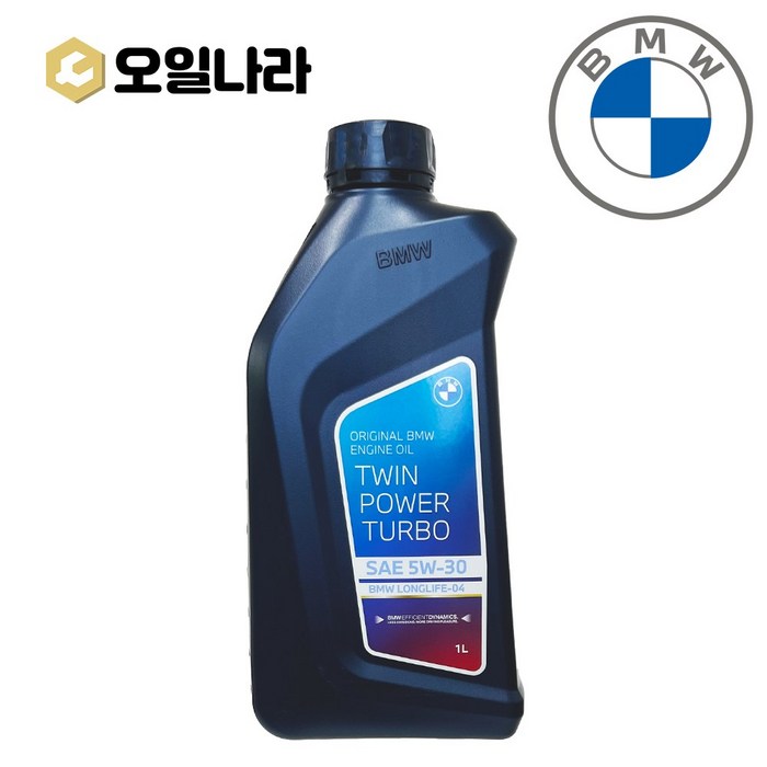 BMW 트윈 파워 터보 순정엔진오일 5W30 Longlife-04 1L 겸용 엔진오일