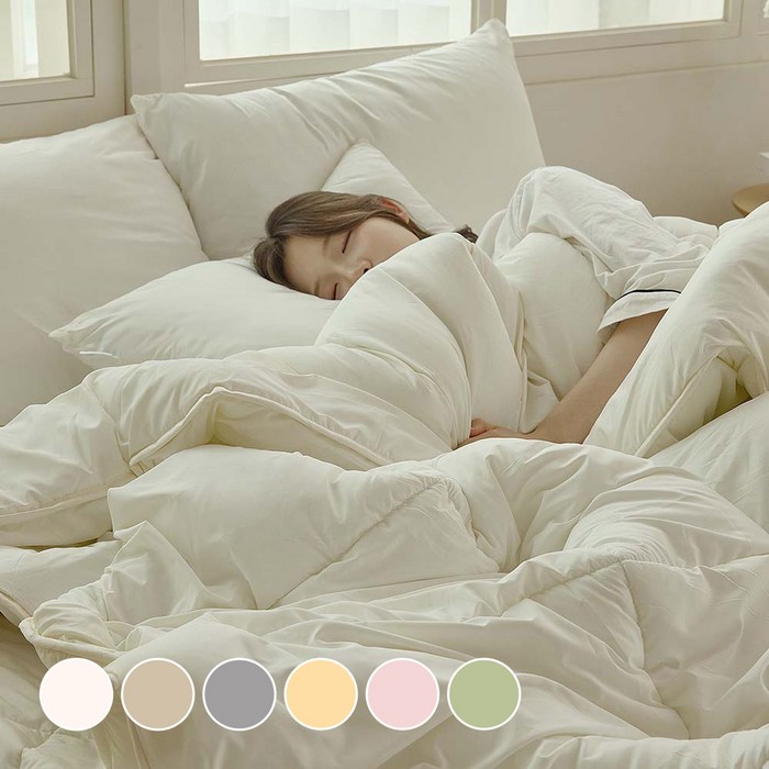 보넬라 먼지없는 알러지케어 사계절 차렵이불