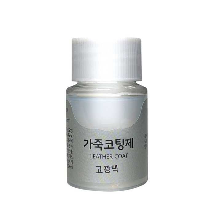 가스코 가죽코팅제고광택 전후처리제 피니셔 25ml