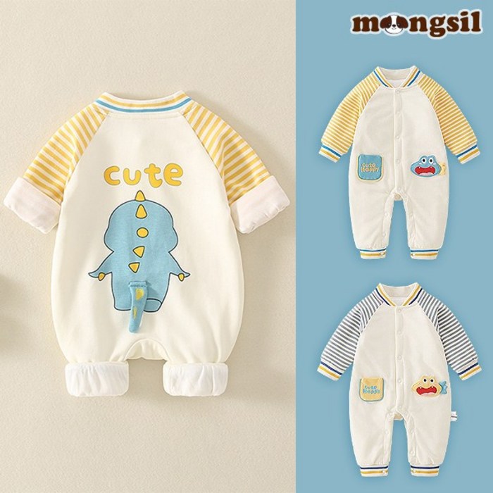 큐트해피다이노 우주복 여아 남아 유아 외출복 봄  가을 긴팔