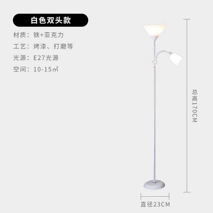 히터 타워형 전열기 2200W 온열기 난방기 온풍기 야외 밝은 회색세로