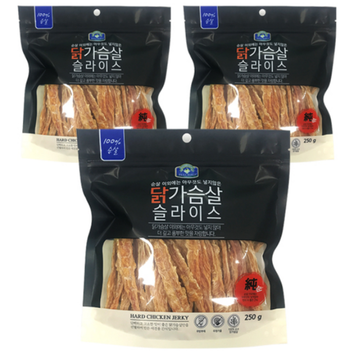 벨버드 순살 슬라이스 강아지 간식