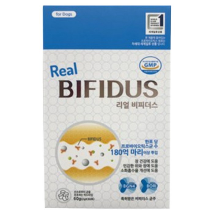 리얼 비피더스 강아지 유산균 60g 2g x 30포, 1개