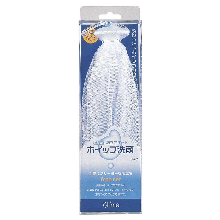 코쿠보 폼 클린징 망 C701 코쿠보 폼 클린징 망 C701