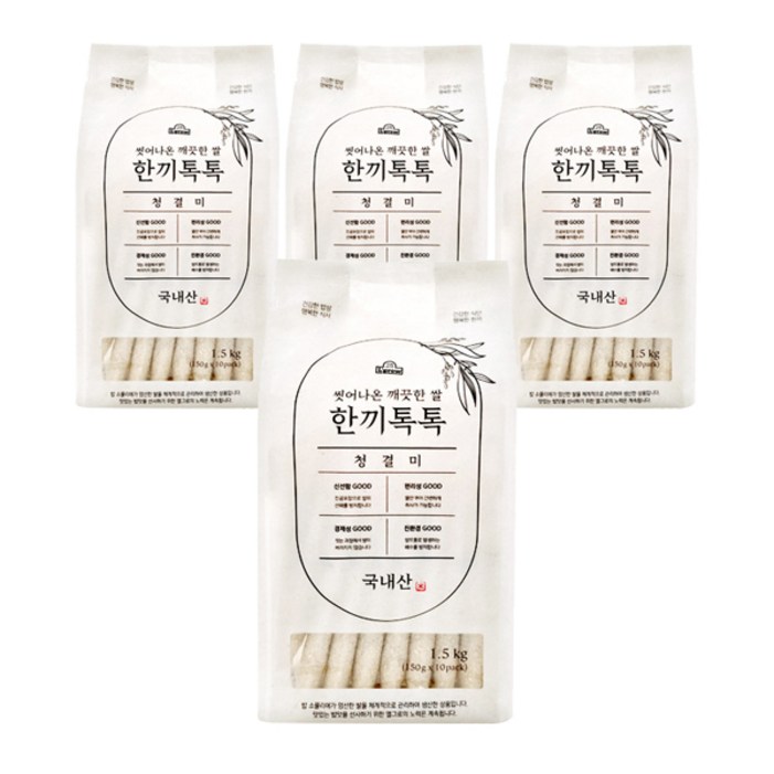 엘그로 씻어나온 깨끗한쌀 한끼톡톡 청결미