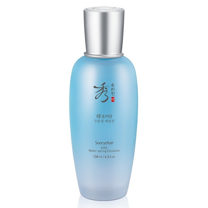 수려한 효비담 수분샘 에멀전