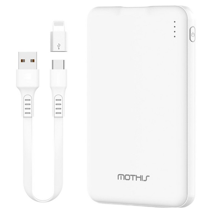 모디스 슬림핏 보조배터리 5000mAh 멀티단자  C타입 케이블  8핀 젠더 세트