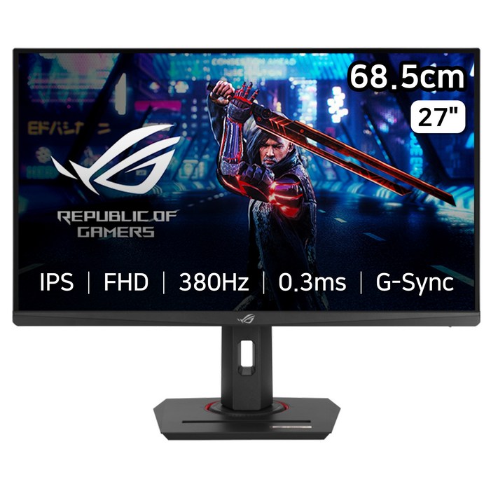 에이수스 FHD ROG STRIX 모니터, 68.5cm, XG279CNS