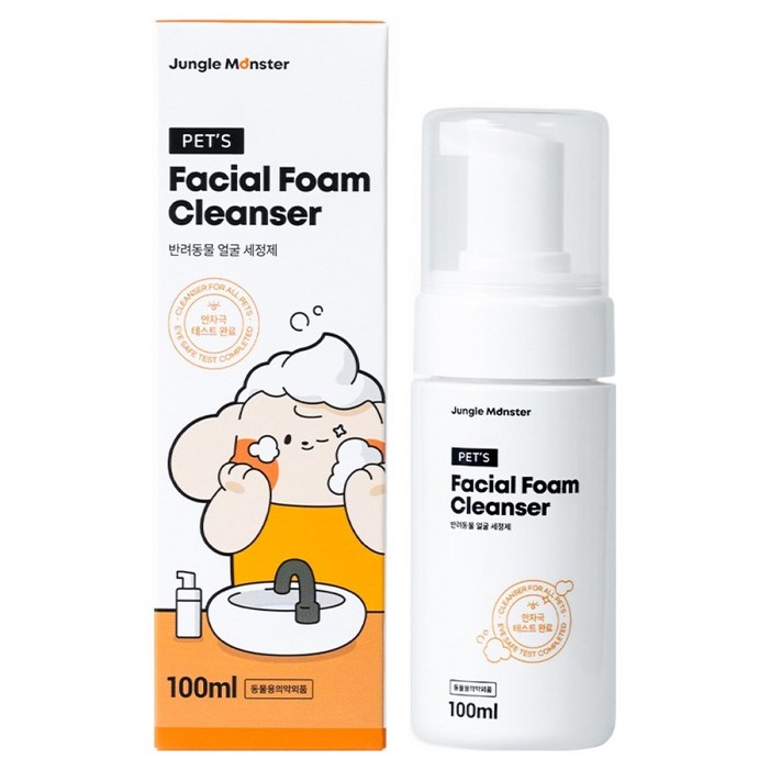 정글몬스터 반려동물 얼굴 세안제