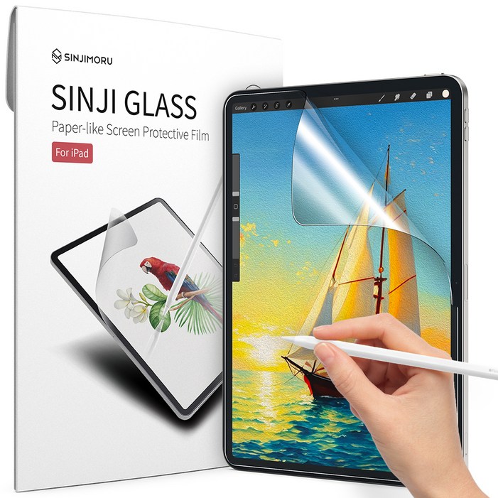 신지모루 저반사 드로잉 종이질감 강화유리 액정보호필름 세트