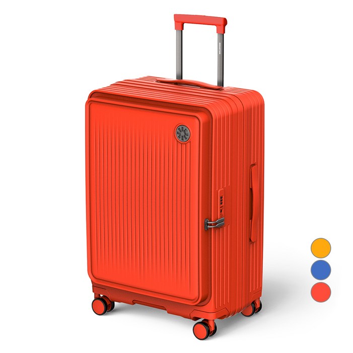 브라이튼 엘론 확장형 전면오픈 경량 캐리어 20인치 24인치 28인치