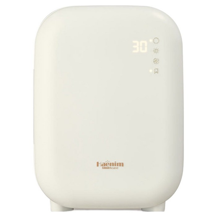 해님 미니 UV LED 자외선 젖병 소독기 HN-M1