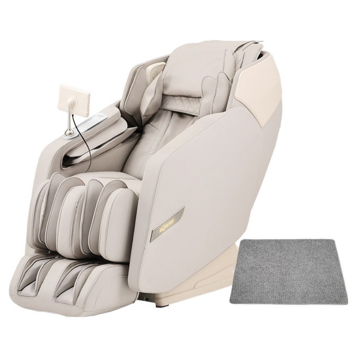 브람스 원더모션 안마의자  카페트 세트 방문설치