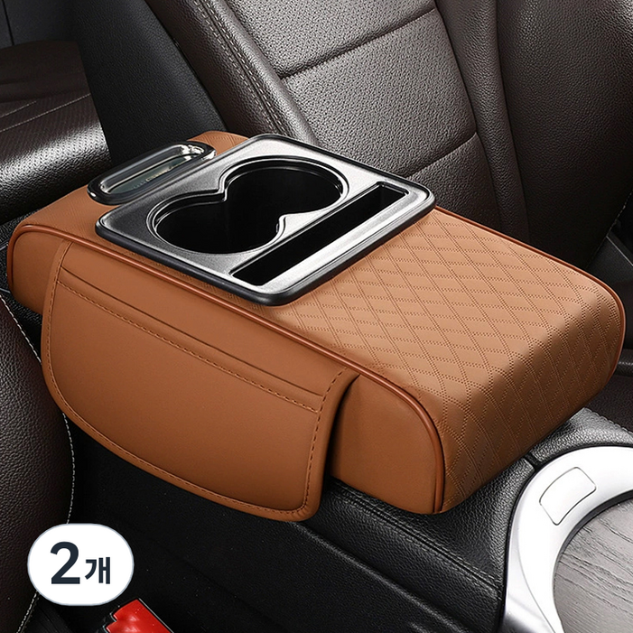 코히모 차량용 콘솔 팔걸이 쿠션 5W0066, 오렌지, 2개