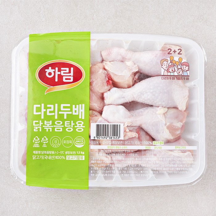 하림 다리두배 닭볶음탕용 냉장, 1.1kg, 1개