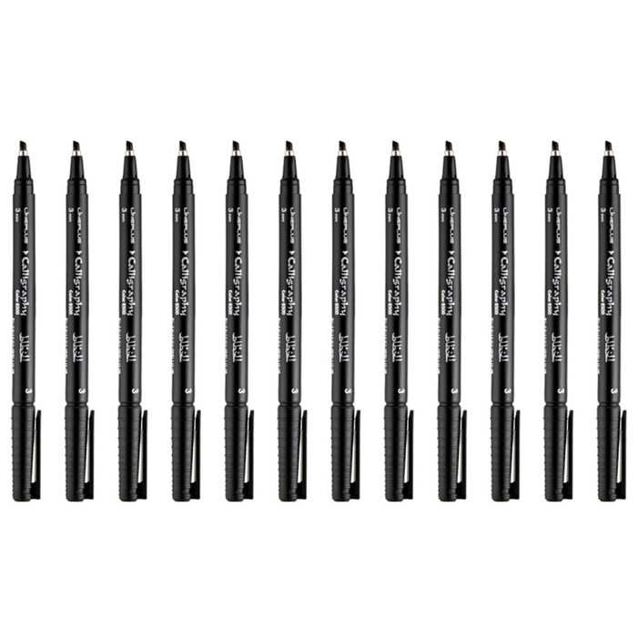 라인플러스 캘리그라피펜 3mm