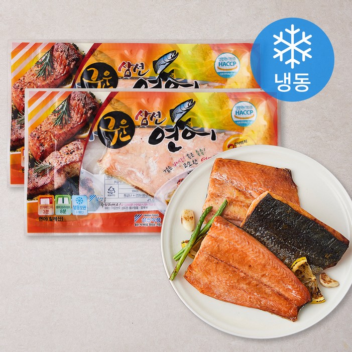 로켓프레시 삼선 구운 연어 냉동, 110g, 2개