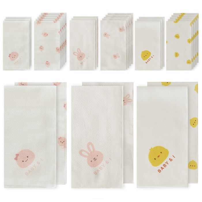 베이비앤아이 유아용 무형광 순면 손수건 패턴 3종 x 6p  포인트 3종 x 4p 세트