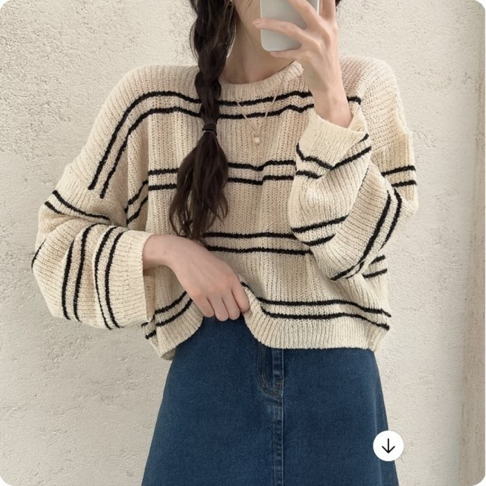 바이알 루즈핏 단가라 크롭 니트