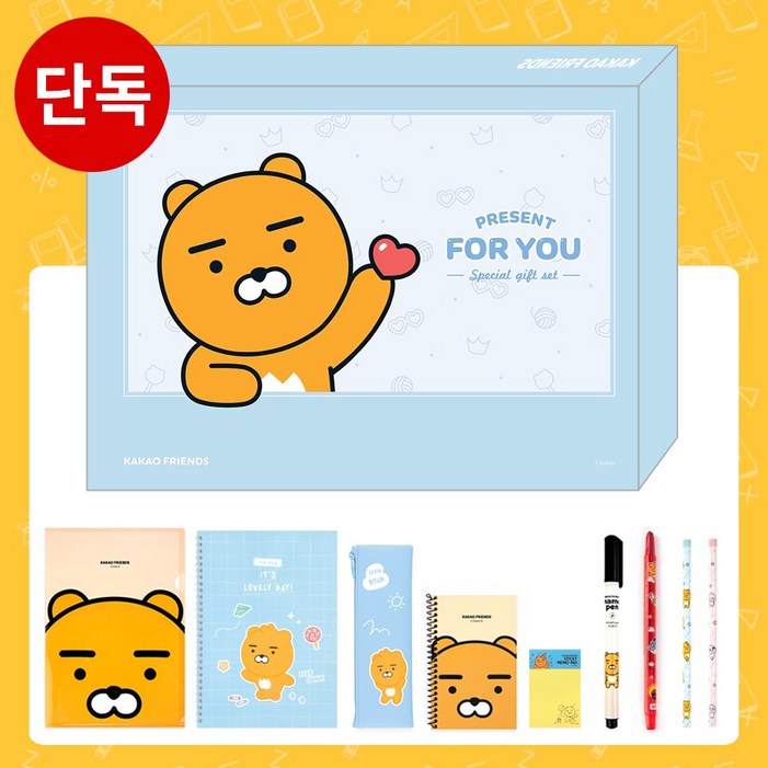 카카오프렌즈 문구세트 학용품세트 생일 선물 단체 카카오 캐릭터 알찬구성 실속세트, 실속세트 무지