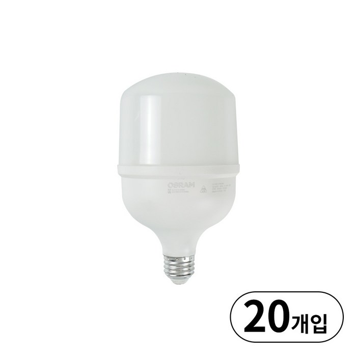 오스람 고와트 LED램프 27W 전구 작업등, 20개, 주광색 오스람 고와트 LED램프 27W 전구 작업등, 20개, 주광색