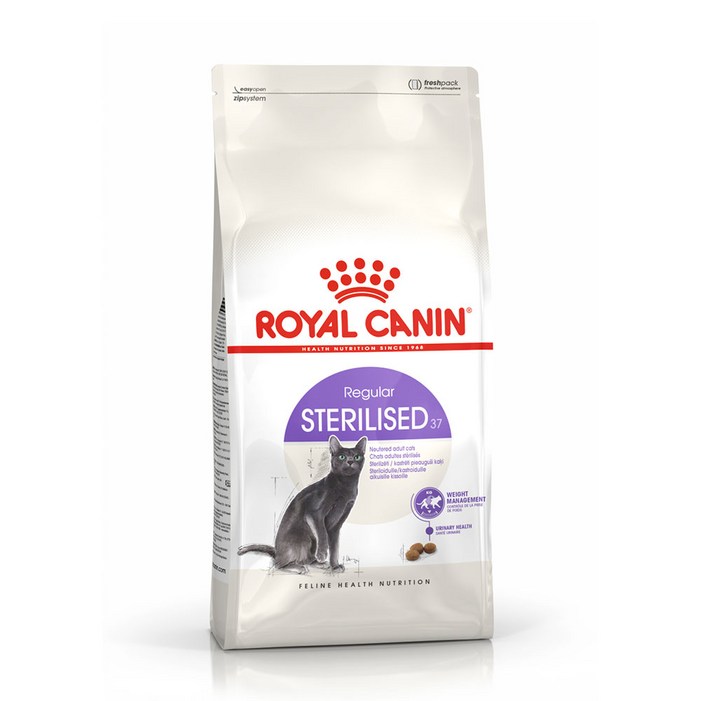 로얄캐닌 스테럴라이즈드 중성화묘 4kg