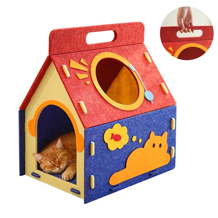 NUTRIVIO 고양이 하우스 예쁜 휴대용 펠트 소형견 강아지 고양이숨숨집 장난감