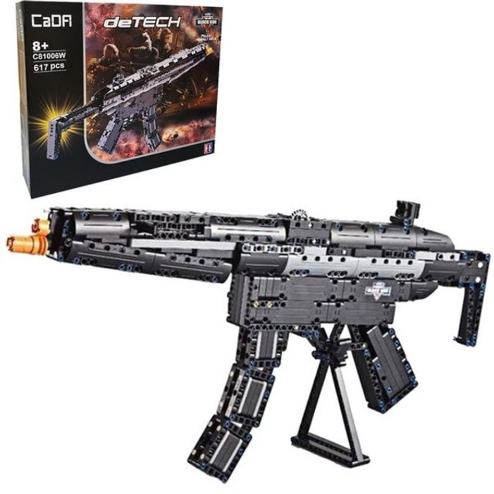 기관단총 블럭건 블럭놀이 617pcs MP5, 상세페이지 참조, 1개