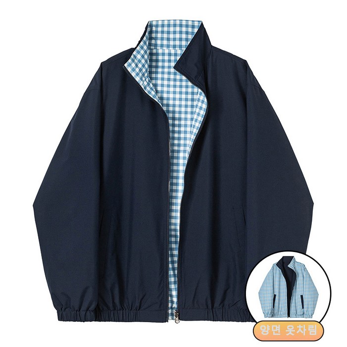 스타일닥터 커플 체크 차이나 재킷 패션 리버시블 코트