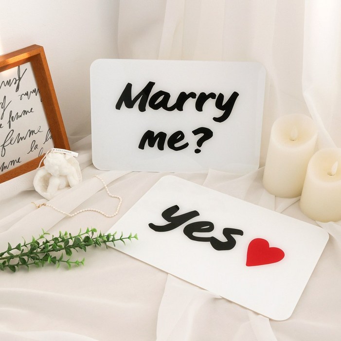 엘블랑꼬 메리미 아크릴 웨딩 촬영 피켓 셀프웨딩 데코용품 이벤트 프로포즈